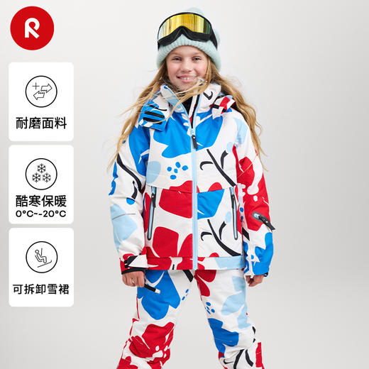 芬兰reima2024年秋冬款男女儿童大童透湿耐磨拒水防风儿童棉夹克 商品图0