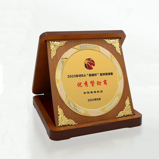 奖牌盒子 商品图2