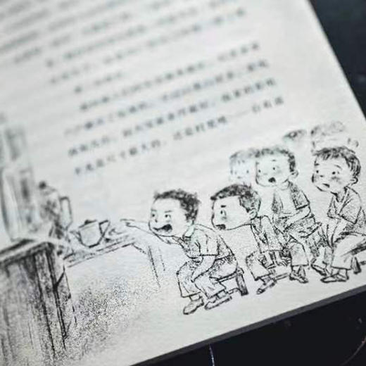 小时候，每天放学跑回家 商品图6