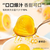 喜之郎蜜桔果肉果冻约35杯(990g+60g) 0脂肪 儿童休闲零食大礼包下午茶 /休闲食品 /果冻/布丁 /果冻 商品缩略图6