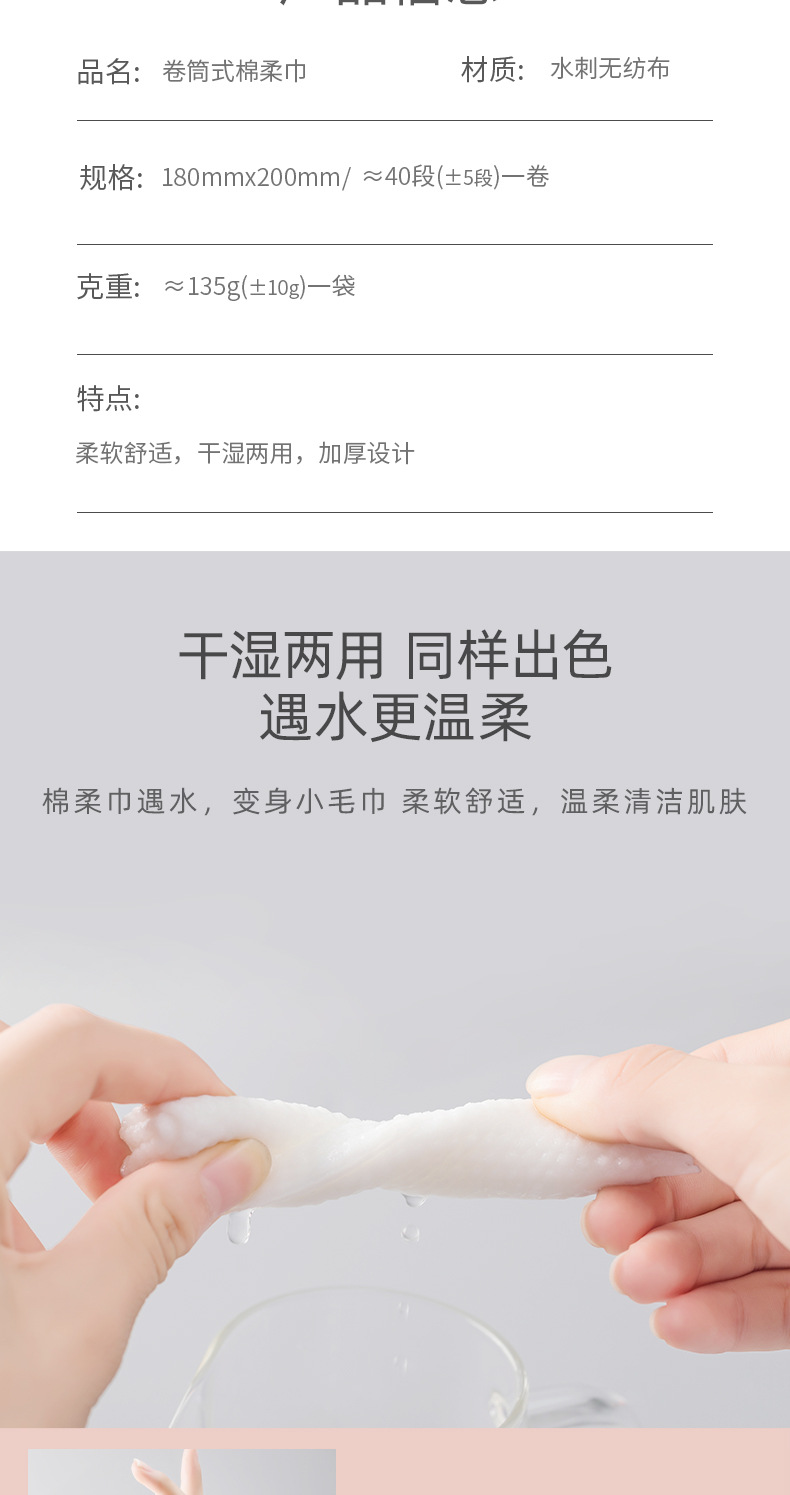 未标题-1阿里_02