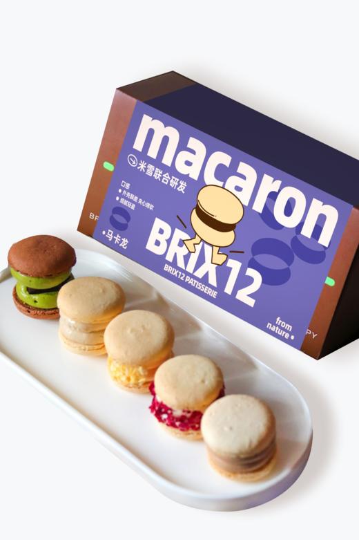 韩式胖卡龙 商品图0