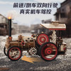 【机械牵引 双向行驶】若客蒸汽机车汽车模型拼装手工积木 真实机车驾控 前进/倒车双向行驶 圣诞火车南瓜车 商品缩略图1