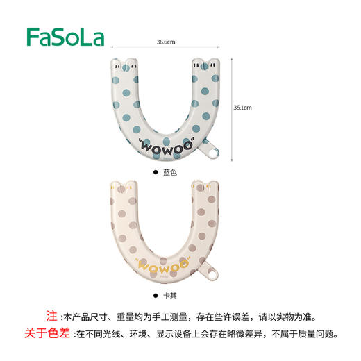 FaSoLa香薰U型马桶坐垫防水粘贴式坐便垫可爱加厚带提手通用马桶垫 商品图8
