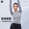 一梵经典 圆领线条点缀拇指套设计紧身长袖瑜伽上衣 商品缩略图4