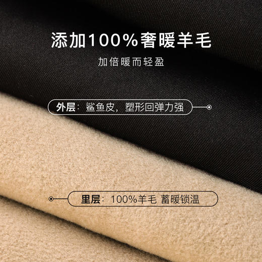 【含100%绵羊毛】600g加厚女士打底裤防风抗寒棉裤芭比裤女士加厚芭比裤 商品图4