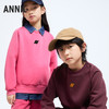 男女童高街风圆领卫衣套装秋季新款安奈儿童装EM431550 商品缩略图1