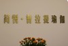简悦普拉提瑜伽特色小班课/3节课 商品缩略图0