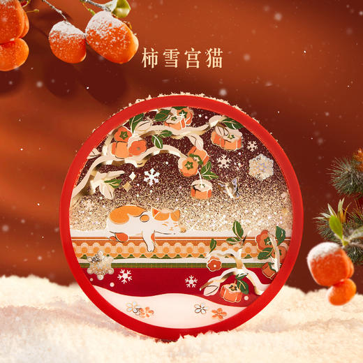 【故宫家居】故宫的雪硅胶杯垫隔热垫茶托博物馆文创伴手礼新年礼物 商品图1