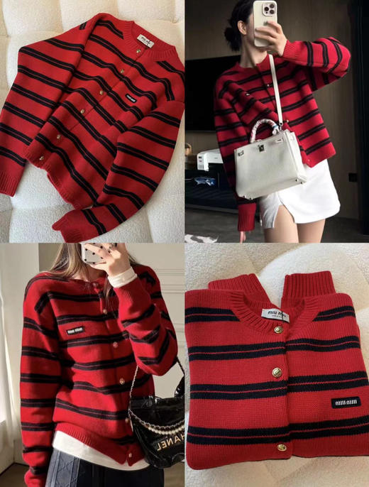 miu家敲好看的红色条纹羊毛毛衣开衫！ 商品图1