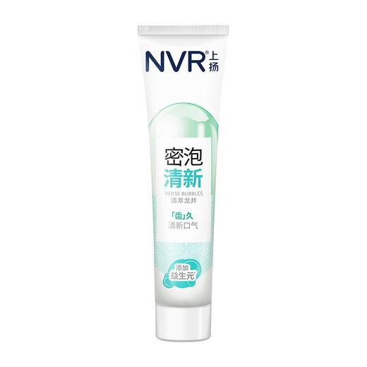上扬（NVR） 益生元清新牙膏 清萃龙井 190g 商品图0