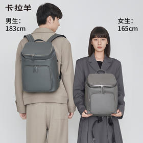 【麒麟防盗背包】卡拉羊出境旅行防盗电脑双肩包多功能轻便CX5525/L