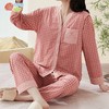 贝贝怡春秋孕妇睡衣月子服产后喂奶哺乳家居服套装舒适透气格纹两件套ZB4DY009 商品缩略图2