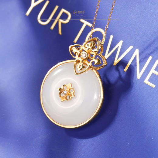 新疆国玉盟世玉和田玉金镶羊脂玉挂件	新疆系列【心莲心】【带证书·顺丰物流】 商品图1