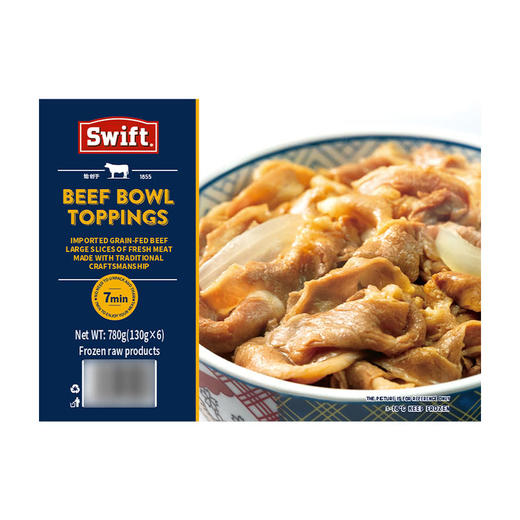 MM 山姆 Swift牛肉拌饭料 780g（130g*6） 商品图4