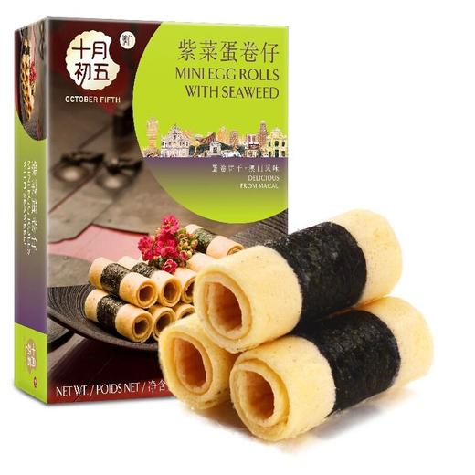 十月初五 紫菜蛋卷仔 120g/盒 商品图0