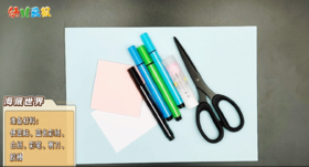 2024年11月-热带鱼