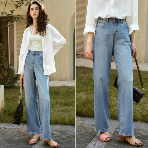 OLrain欧芮儿蓝色复古牛仔裤女秋季2024年新款休闲百搭直筒阔腿裤 商品图1