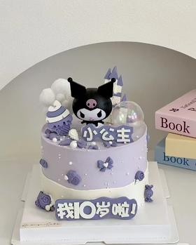 库洛米-卡通蛋糕2（下单备注好几岁啦）