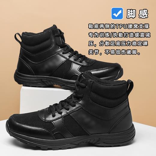 【加绒中帮专用款P标执勤训练跑鞋】内里加绒保暖鞋橡胶鞋底运动棉鞋 商品图4