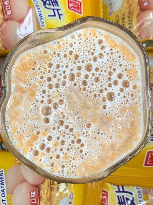 💥//【南国椰奶麦片】品牌直发💥海南老字号❗️ 一分钟轻松搞定健康早餐=浓浓椰奶麦片，奶味扑鼻 ✅椰香浓郁，麦片纤薄（麦片占比50%） 商品图1