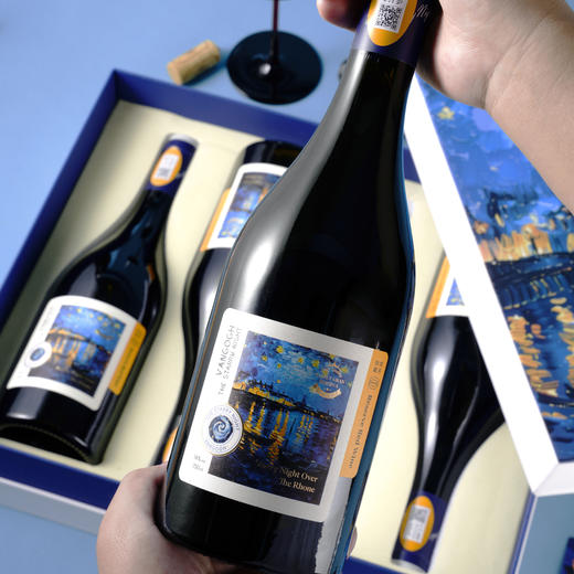 【法国原装进口 梵高艺术基金会 正版授权】梵高星月夜白葡萄酒礼盒/红葡萄酒礼盒（750ML*4瓶） 商品图8