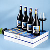 【法国原装进口 梵高艺术基金会 正版授权】梵高星月夜白葡萄酒礼盒/红葡萄酒礼盒（750ML*4瓶） 商品缩略图5
