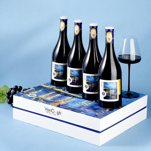 【法国原装进口 梵高艺术基金会 正版授权】梵高星月夜白葡萄酒礼盒/红葡萄酒礼盒（750ML*4瓶） 商品图5