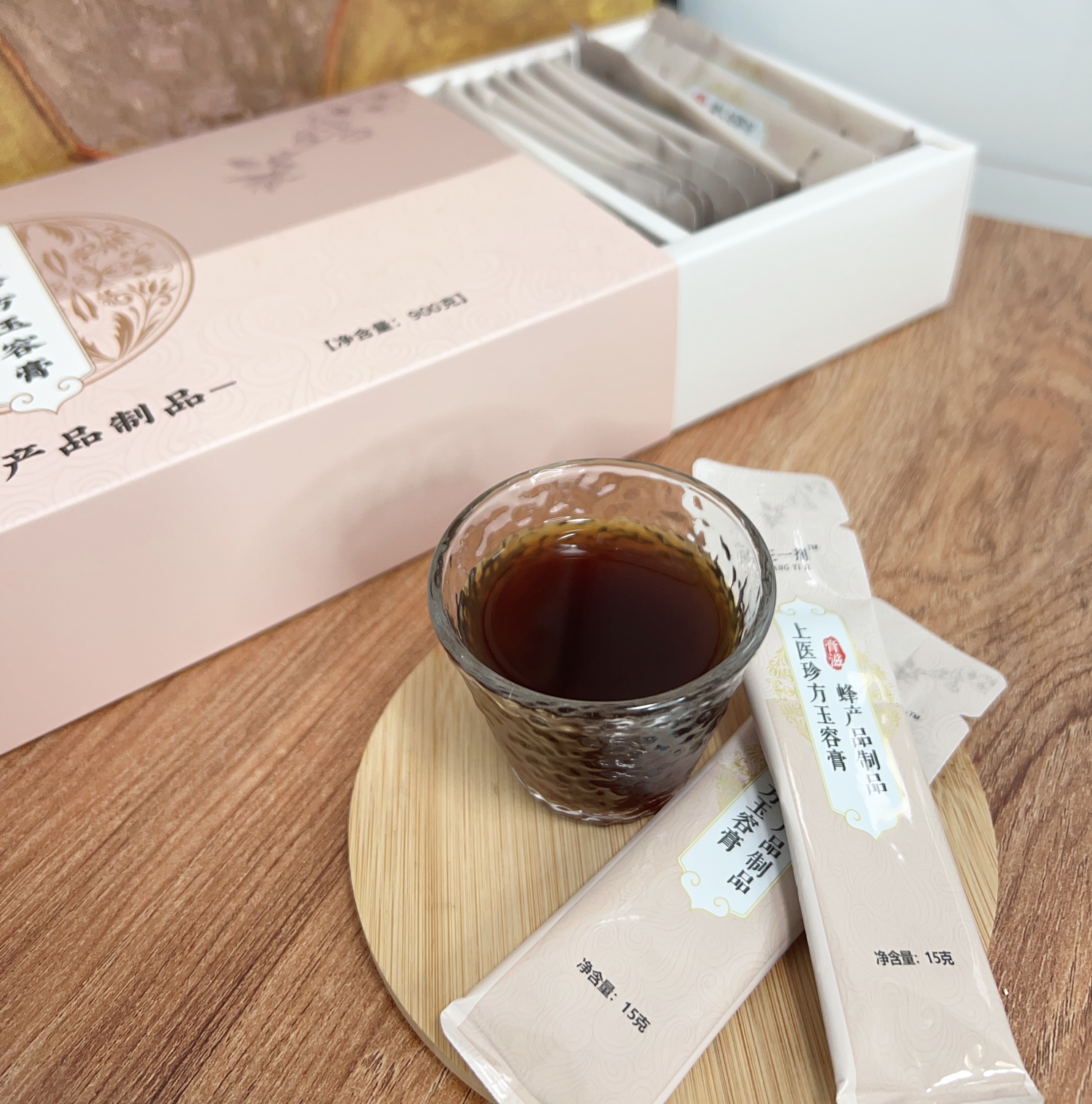 琦玉膏中药(琦玉膏是真的吗)