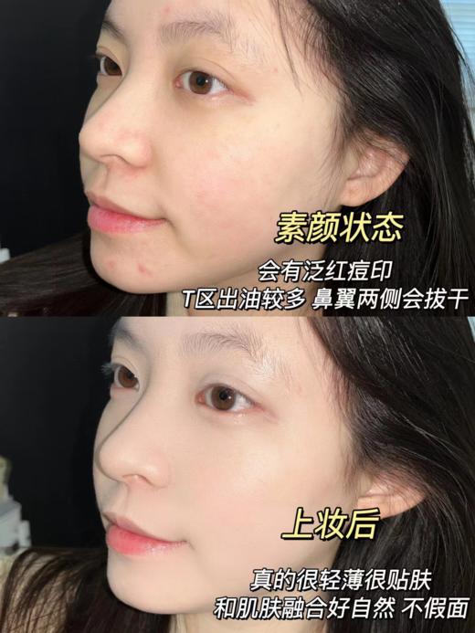 韩正装14g皮气垫黑金限定 商品图10