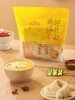 【甄选】鸡汤银丝面秋冬鲜鸡汤面30秒即煮即熟劲道爽滑5包/袋 商品缩略图0