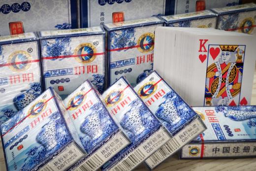 扑克牌（100副/件）  No.9968  玥阳·蓝瓷经典 商品图0