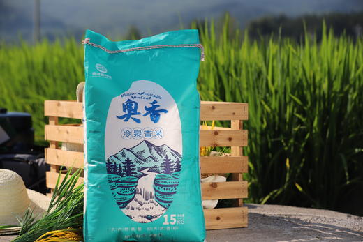 冷泉香米 奥谱隆冷泉香米 不添加 不漂白 无防腐 商品图4