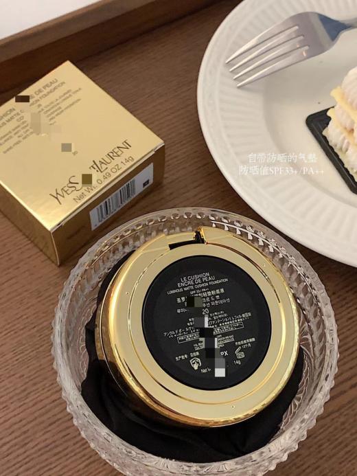 韩正装14g皮气垫黑金限定 商品图7