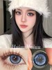 【大直径】MOREA-清泉羽翼蓝-14.5mm 【年抛 0-1000度 含525/575】 商品缩略图0