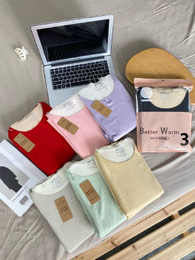 //【安家美德绒保暖套装女款】泼天大捡漏‼️安家美品牌保暖大清仓来袭❗️不赔钱不卖的那种，厂里纯亏出货换钱过年，山姆撤柜正品、出口欧洲原单，统统赔钱甩货，都是绝版好货