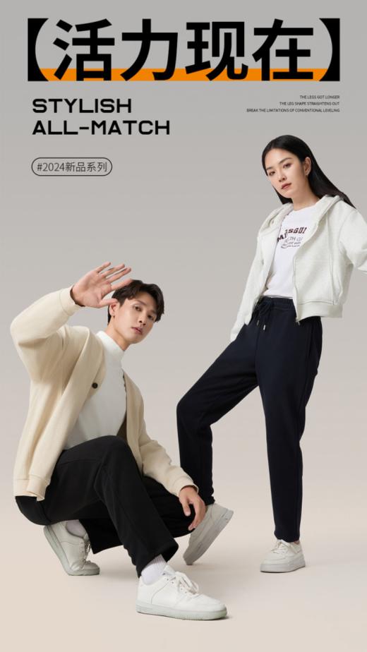 【双11福利】奥粒绒加厚三防情侣休闲裤E56-859：🌟简直就是加绒休闲中的天花板！👊超修饰腿型，瞬间遮胯❗️显腿直又显腿细！  商品图1