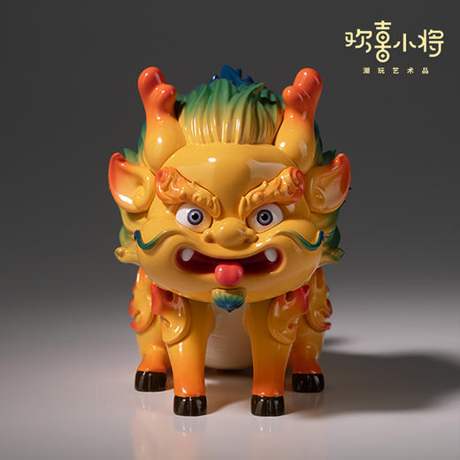 欢喜小将《吉祥如意麒麟》萌兽出没 祥瑞八方 招福案头桌摆 家居客厅装饰 商品图2