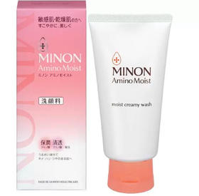 日本 MINON氨基酸保湿洁面乳-100g