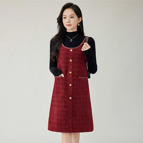 奢姿2025秋冬季新款大码女装复古方领裙子胖妹妹小香风背心连衣裙9944855176（只有背心连衣裙不包含打底衣））