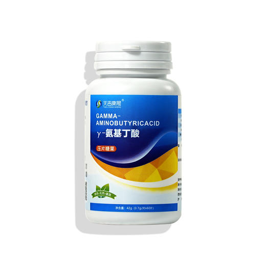 天吉康晟 γ-氨基丁酸（GABA）42g（0.7g×60片） 商品图0