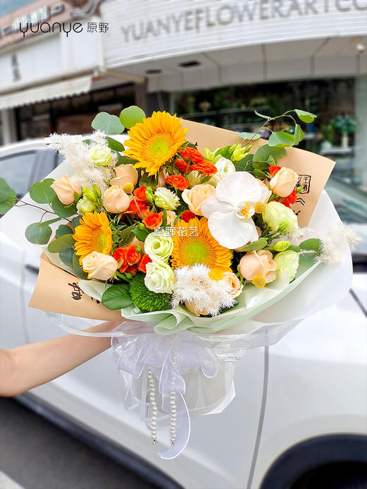 【希望与信念】向日葵玫瑰混搭花束 商品图0