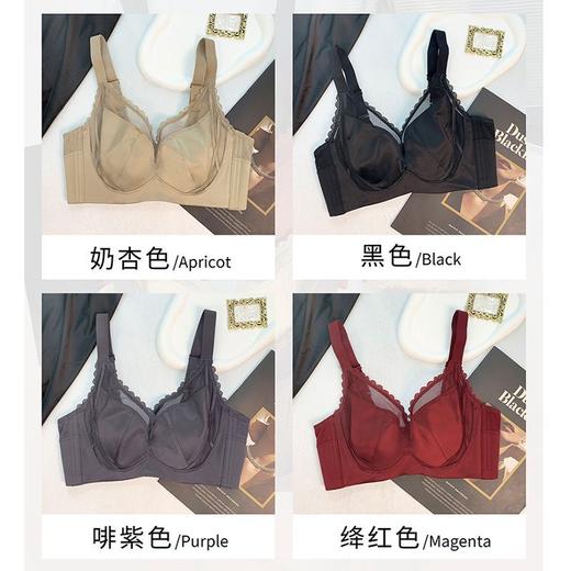 轻薄缎面蕾丝大胸显小，水晶杯内衣聚拢收副乳软钢圈文胸套装XY- 3317 商品图4