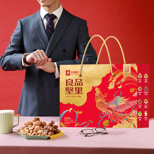 良品坚果礼1516g 商品图2