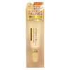 【保税仓】日本unlabel lab维生素C高渗透保湿精华面霜提亮收毛孔20g 商品缩略图0