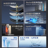 摩飞MR6051反渗透净水器灰色 商品缩略图1