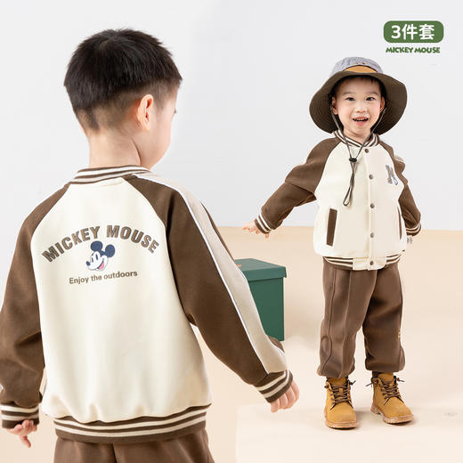 【迪士尼Disneybaby正品3套装】男女童春秋套装3件套 商品图9