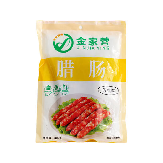 金家营腊肠五香味/麻辣味袋装   300g/袋（全国包邮，部分地区除外） 商品图2