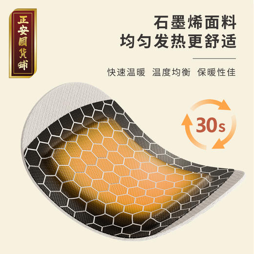 正安 九子包暖足贴 温阳草本研磨 4小时恒温发热   5袋/盒 手脚冰凉虚寒拉肚子经期老寒腿  （有效期至27年1月11日） 商品图3
