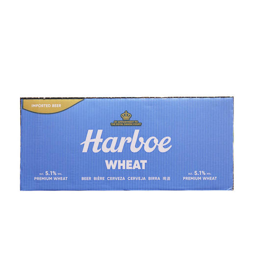 MM 山姆 HARBOE 德国进口 精酿小麦啤酒（浑浊型）24*500ml 商品图3